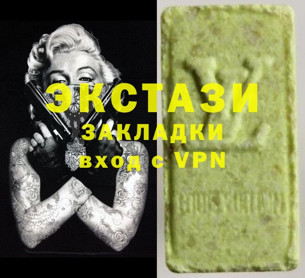 кокаин колумбия Волгодонск