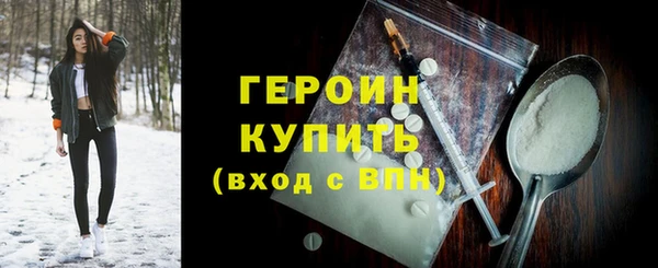2c-b Домодедово