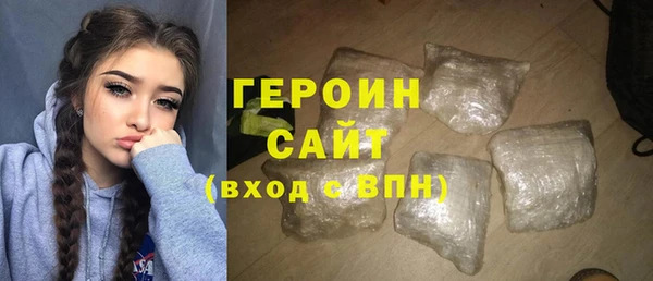 марихуана Тихорецк