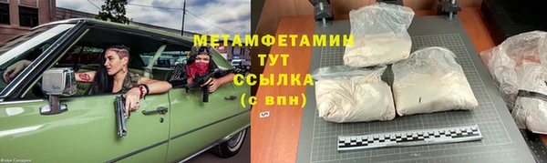 СК Магас