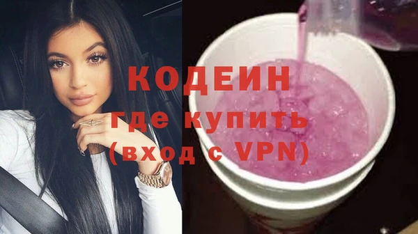 кокаин колумбия Магадан