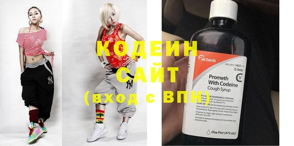 кокаин колумбия Магадан