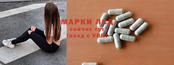 кокаин колумбия Магадан