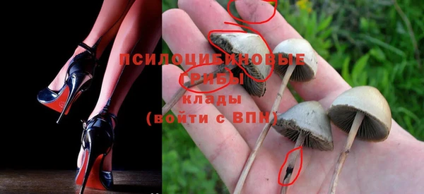 кокаин колумбия Магадан