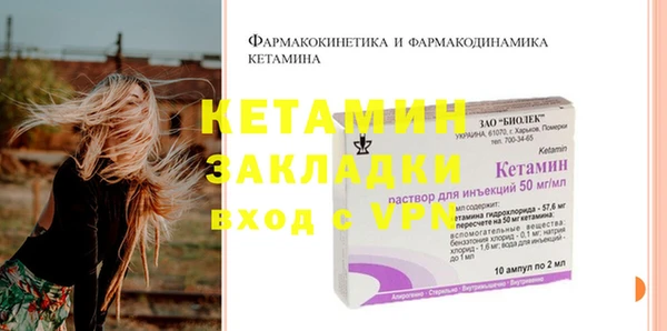 mdma Тобольск