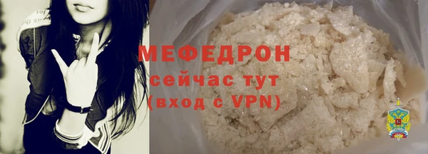 СК Магас