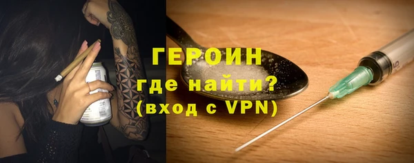 прущий лед Березники