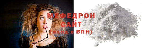 кокаин колумбия Магадан