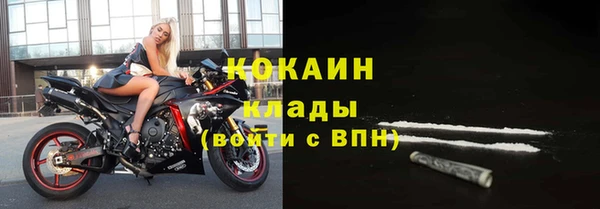 прущая мука Тихвин