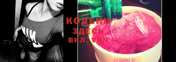 кокаин колумбия Магадан