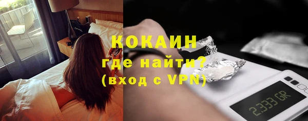 2c-b Уссурийск