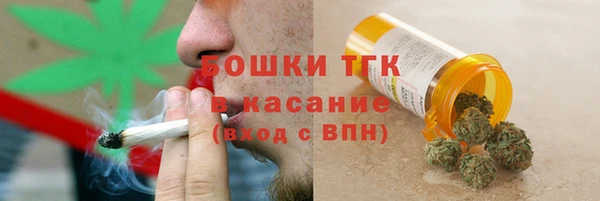 СК Магас