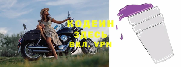 кокаин колумбия Магадан