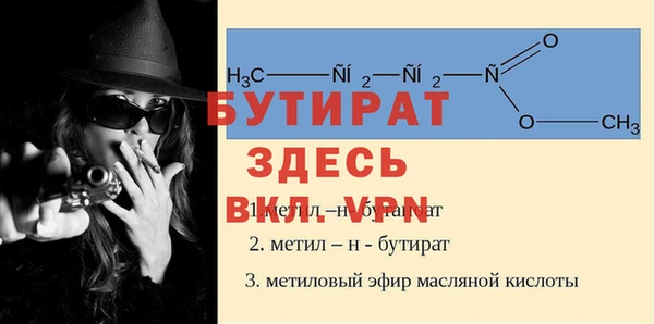 МДПВ Майский