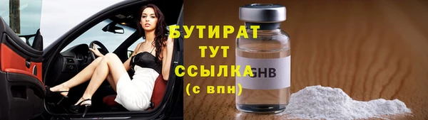 кокаин колумбия Магадан