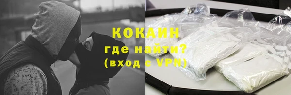 МДПВ Майский