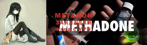 МДПВ Майский