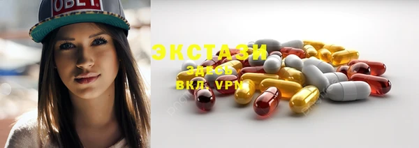 2c-b Уссурийск