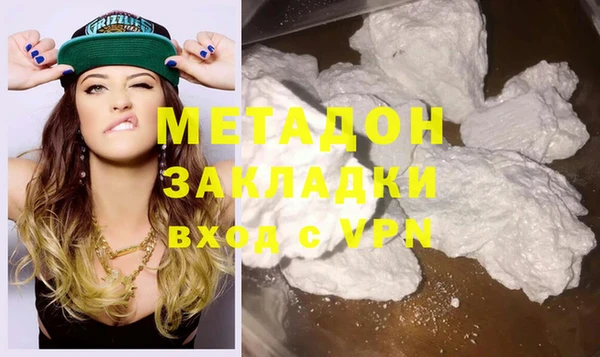 МДПВ Майский