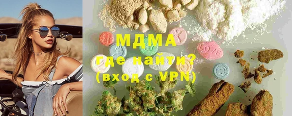 кокаин колумбия Магадан