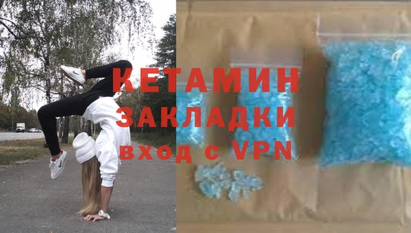 2c-b Уссурийск