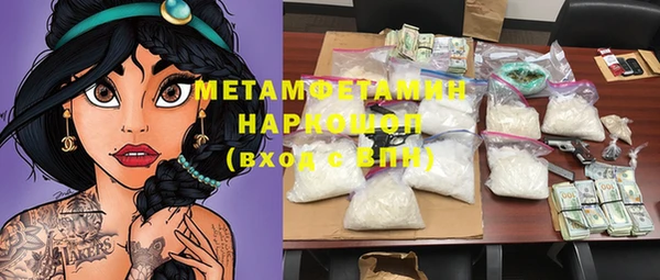 МДПВ Майский