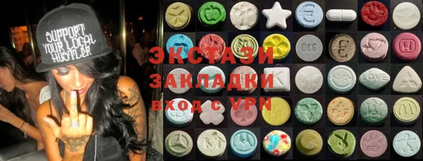 СК Магас