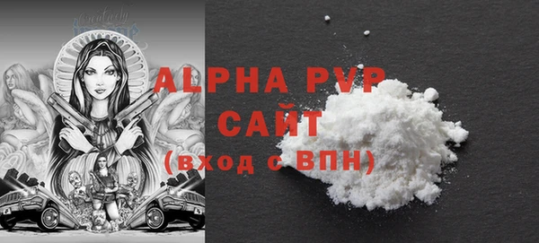 mdma Тобольск