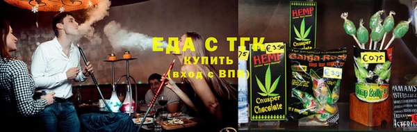 МДПВ Майский