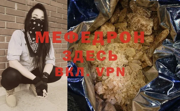 СК Магас