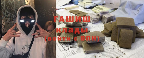 МДПВ Майский