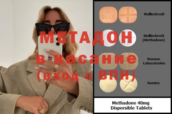 СК Магас