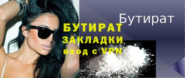 кокаин колумбия Магадан