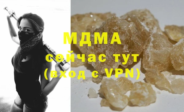 СК Магас