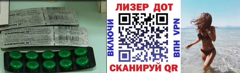закладки  Иваново  LSD-25 экстази ecstasy 