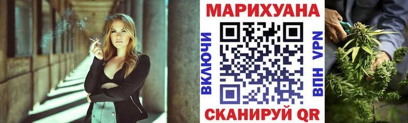 Бошки Шишки ГИДРОПОН  Иваново 